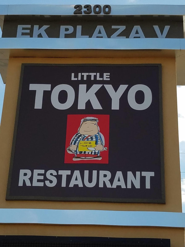 Little Tokyo Japanese Restaurant